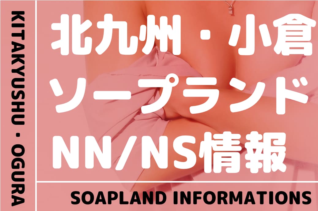 記事のサムネイル