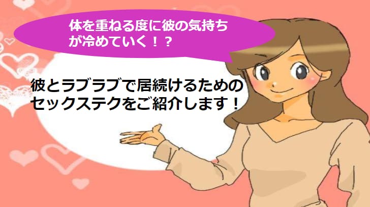 記事のサムネイル