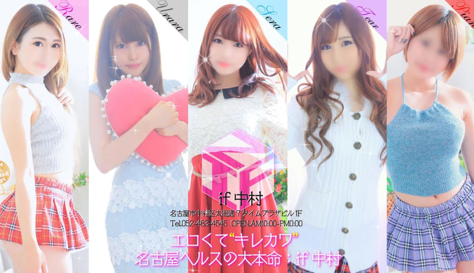記事のサムネイル