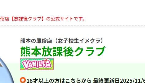 記事のサムネイル