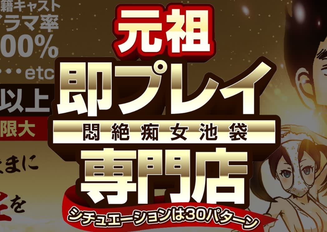 記事のサムネイル
