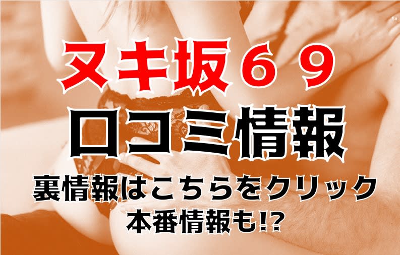 記事のサムネイル