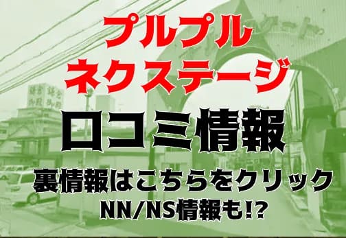 記事のサムネイル