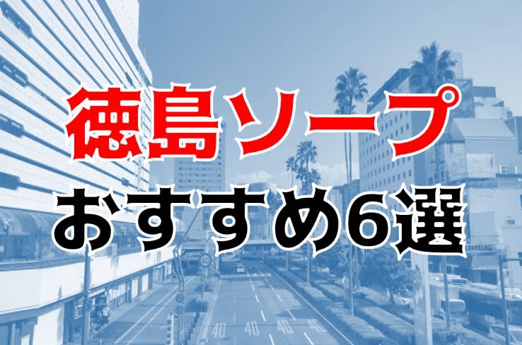 記事のサムネイル