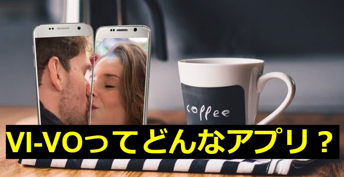記事のサムネイル