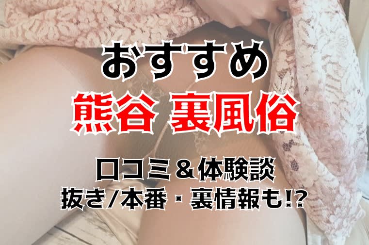 記事のサムネイル