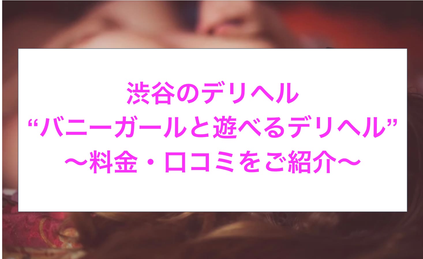 記事のサムネイル