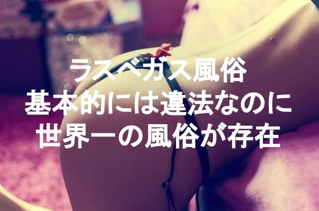 記事のサムネイル