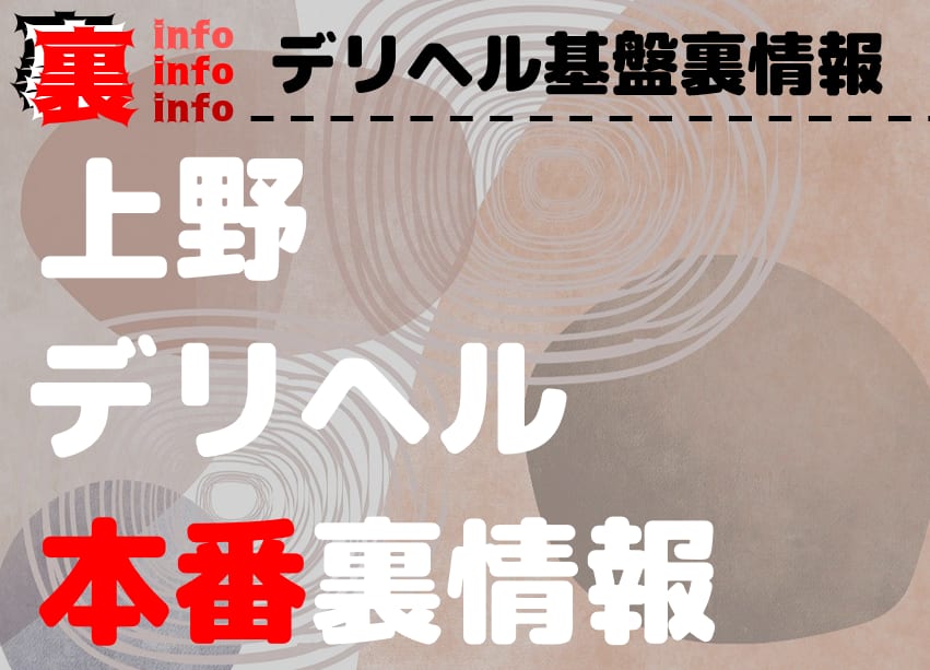 記事のサムネイル