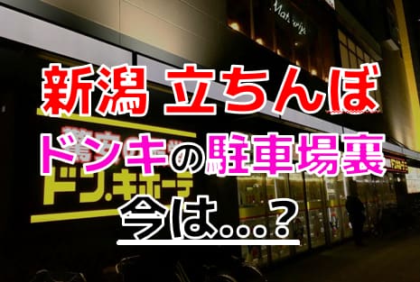 記事のサムネイル