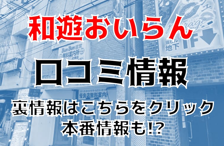 記事のサムネイル