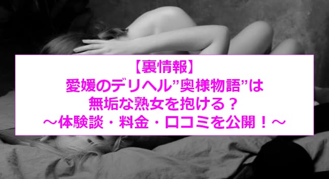 記事のサムネイル