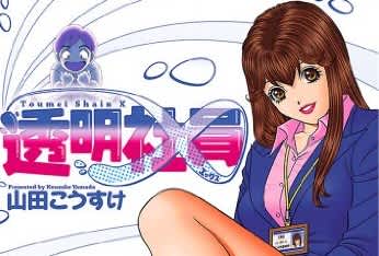 記事のサムネイル