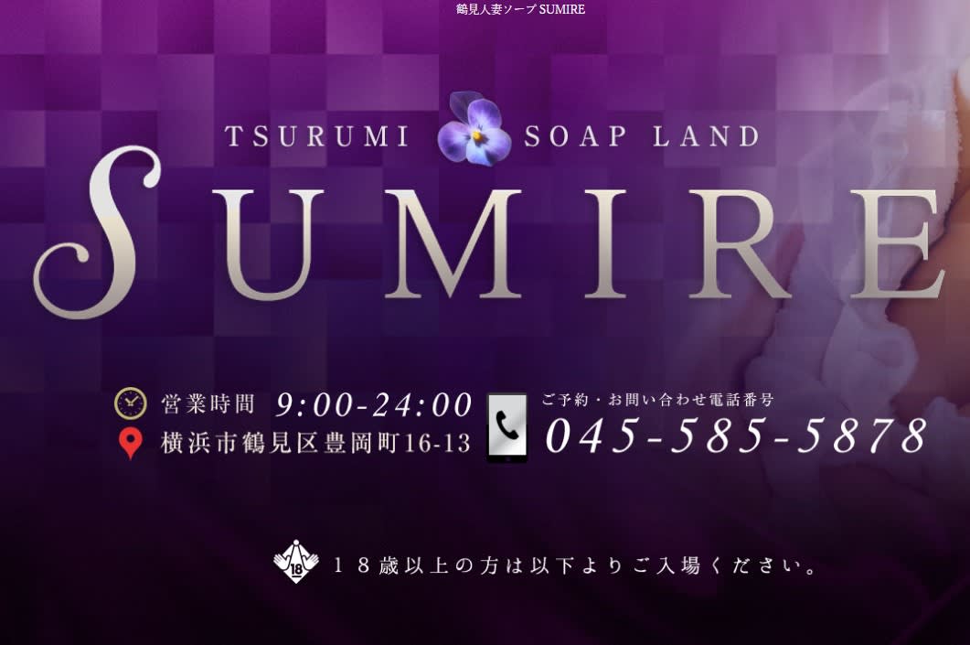 記事のサムネイル