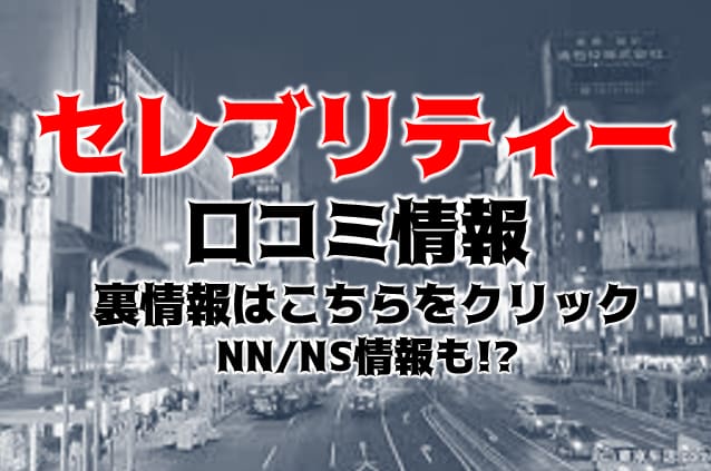 記事のサムネイル