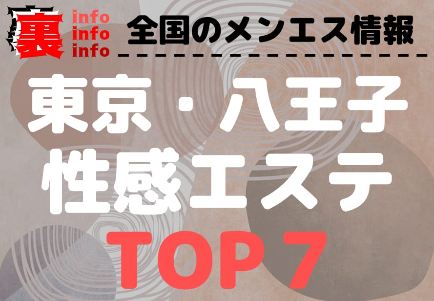 記事のサムネイル