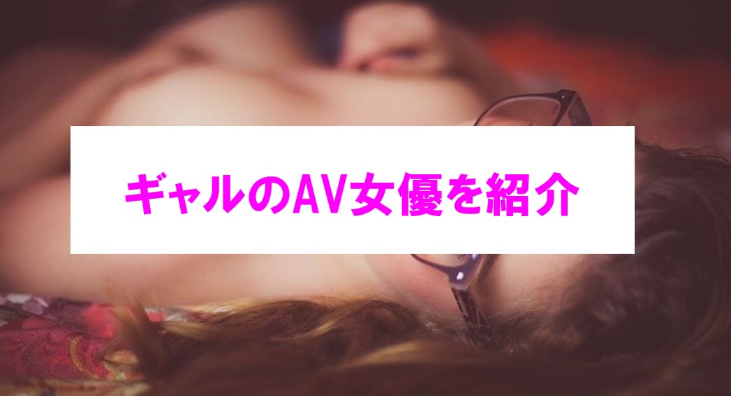 記事のサムネイル