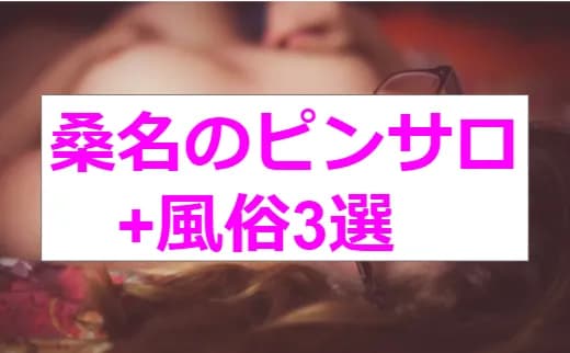記事のサムネイル