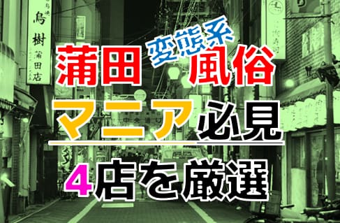 記事のサムネイル