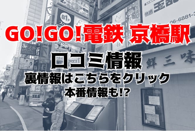 記事のサムネイル
