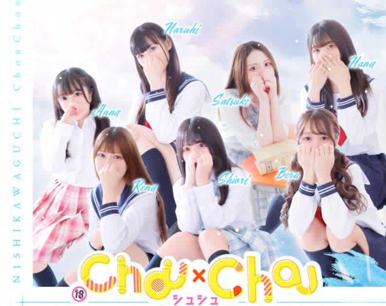 記事のサムネイル