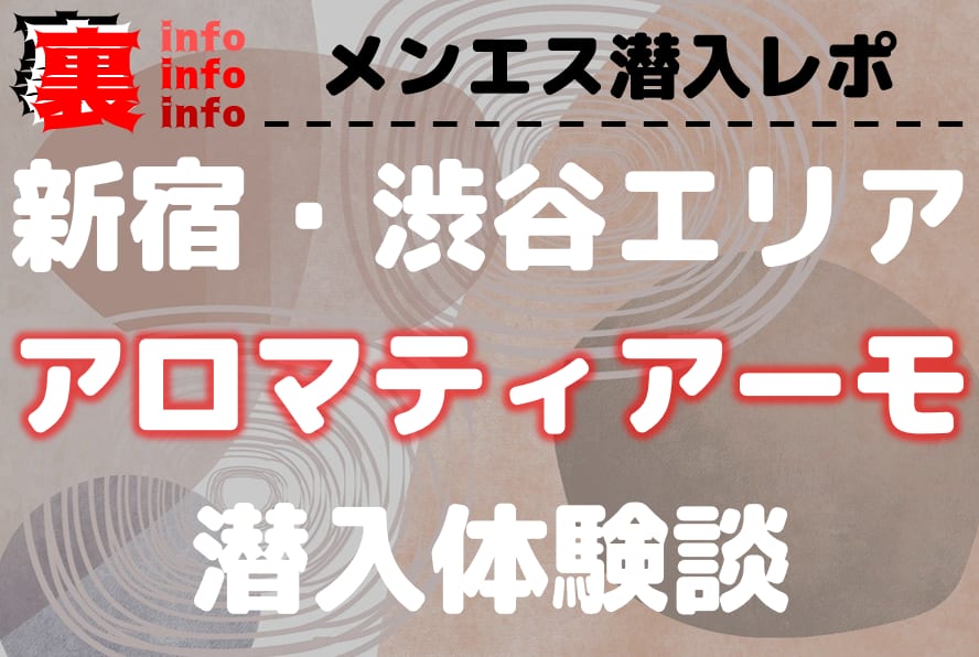 記事のサムネイル