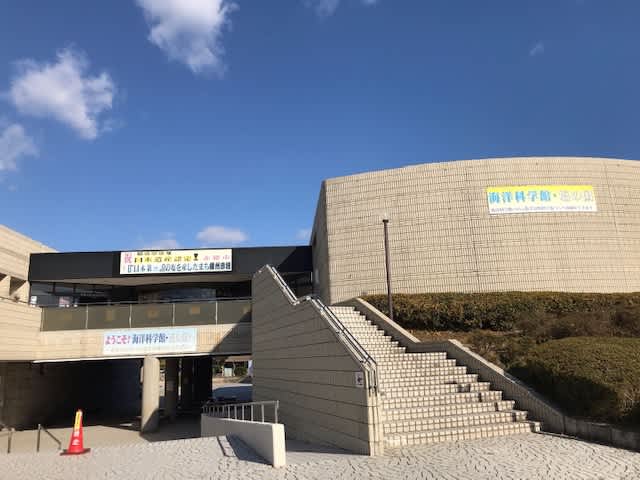 記事のサムネイル