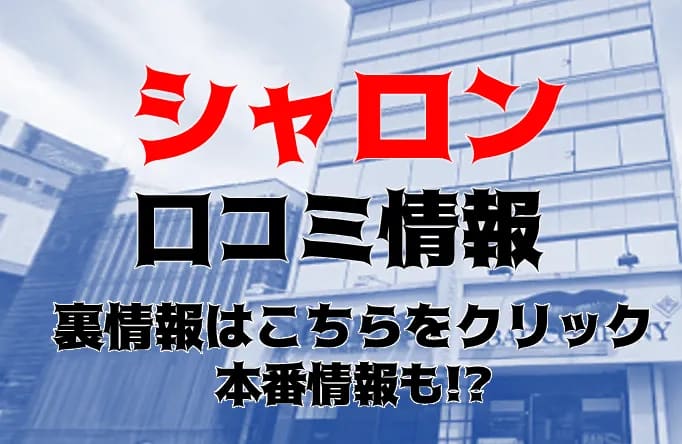 記事のサムネイル