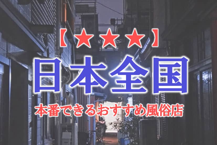 記事のサムネイル