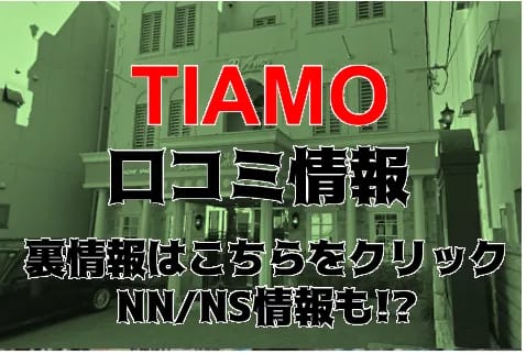 記事のサムネイル
