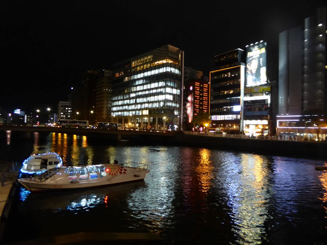 記事のサムネイル