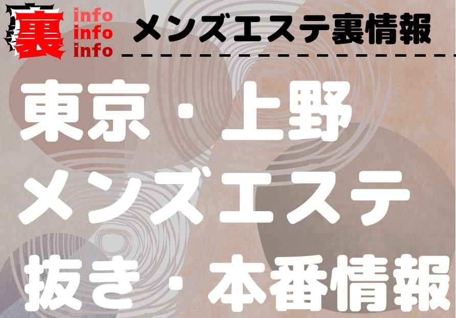 記事のサムネイル