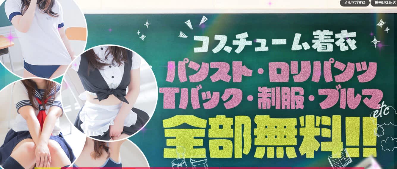 記事のサムネイル