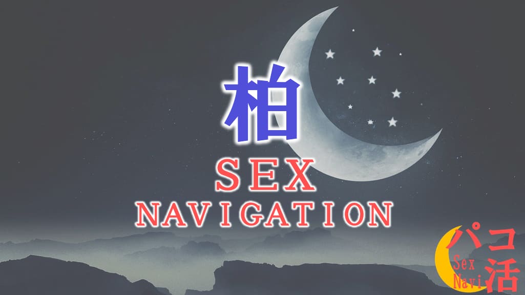 記事のサムネイル