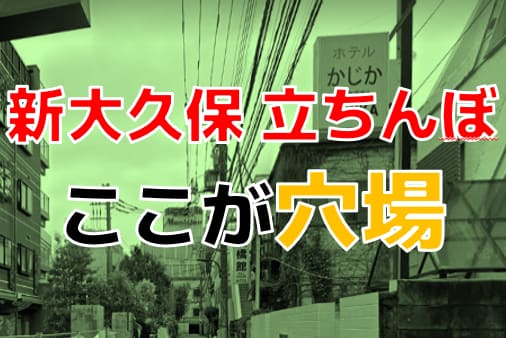 記事のサムネイル