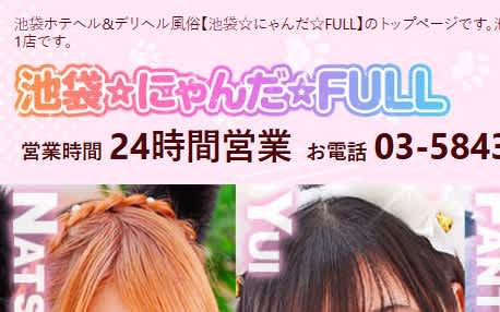 記事のサムネイル