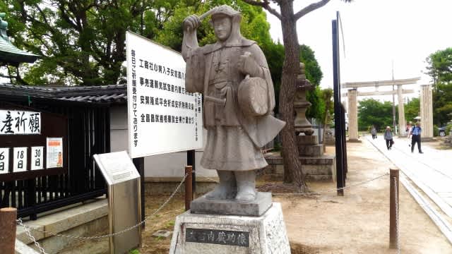 記事のサムネイル