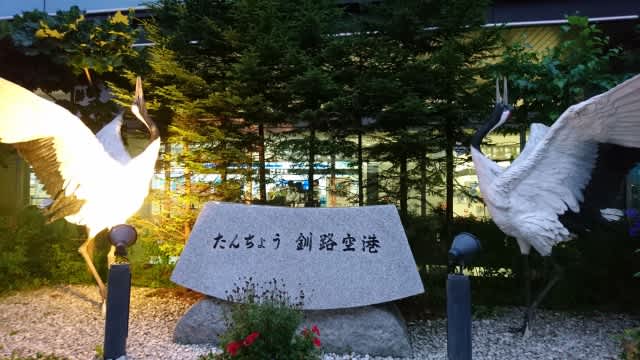記事のサムネイル