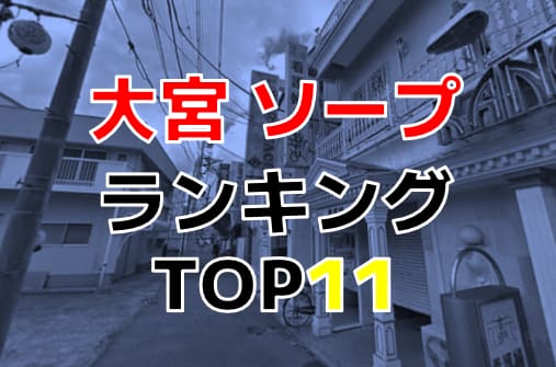記事のサムネイル