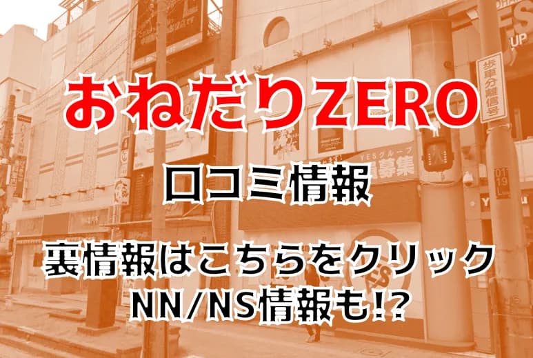 記事のサムネイル