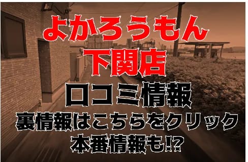 記事のサムネイル