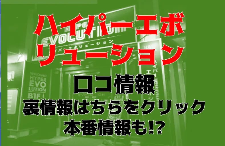 記事のサムネイル