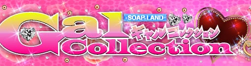 記事のサムネイル