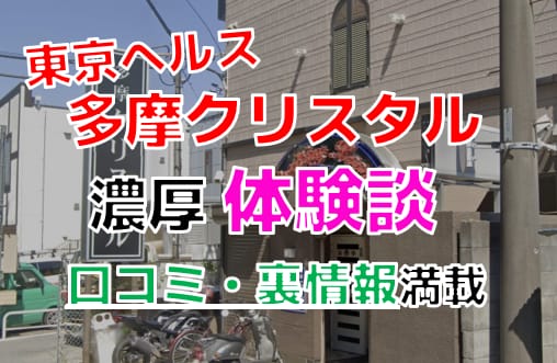 記事のサムネイル