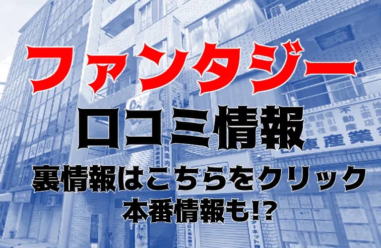 記事のサムネイル
