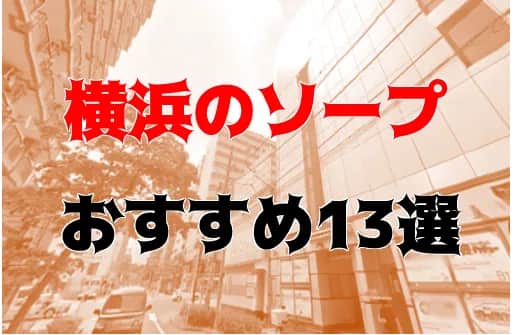 記事のサムネイル