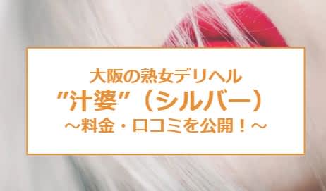 記事のサムネイル