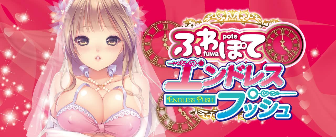 記事のサムネイル