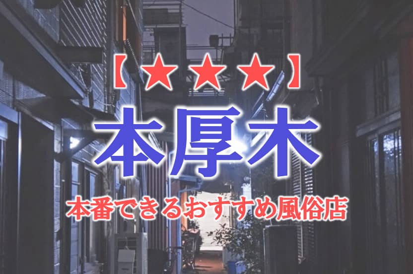 記事のサムネイル
