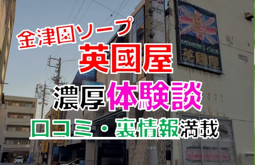 記事のサムネイル